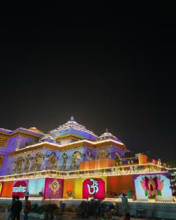 lighting of ram mandir